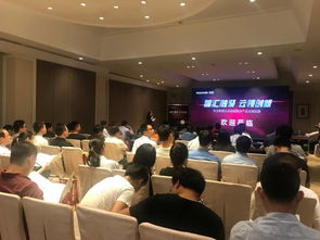 云聯(lián)萬(wàn)物，智創(chuàng)未來(lái)——華云數(shù)據(jù)亮相2018世界物聯(lián)網(wǎng)博覽會(huì)